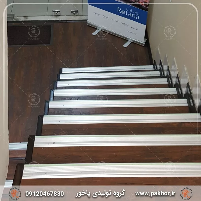 نصب نبشی پله آلومینیومی در چه ساختمان هایی ضرورت دارد؟